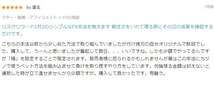 リスクリワード1対2のシンプルなFX手法を教えます！　朝注文をいれて寝る前にその日の成果を確認するだけです。_画像10