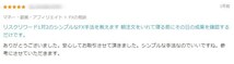 リスクリワード1対2のシンプルなFX手法を教えます！　朝注文をいれて寝る前にその日の成果を確認するだけです。_画像5