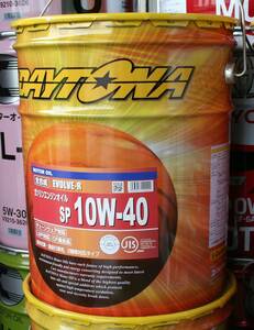 ☆ DAYTONA EVOLVE R. 10W-40. API-SP. CF適合品. 5GAL缶です。
