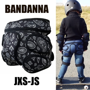 NEO FX Easy Guard Airy 331 Junior Bandana JXS -JS Hip Pad Pad Podt Protect Snowboard и т. Д.