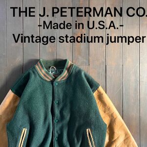 レアUSA製！！【THE J. PETERMAN COMPANY】スタジャン　レザー