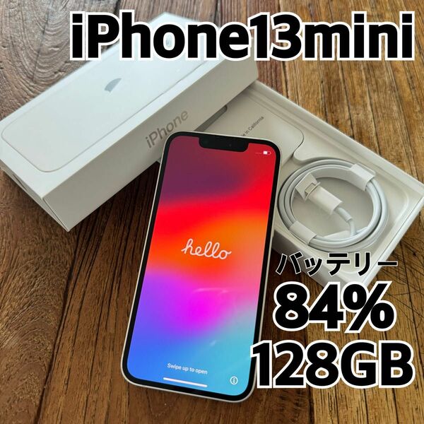 iPhone13mini 128GB SIMフリー スターライト Apple