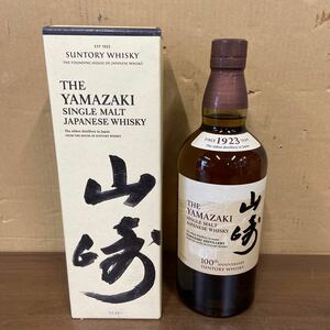 UTt365【山崎】サントリー シングルモルトウイスキー山崎 700ml SUNTORY WHISKY YAMAZAKI 100th ANNIVERSARY 