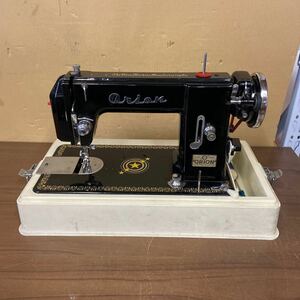 UTn315【現状品】オリオン ORION アンティークミシン ミシン SEWING MACHINE 昭和 レトロ