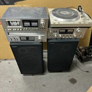 UTn320 【現状品】Pioneer SA-7800II CT-405 TX-7800II CS-F7000 システムコンポ スピーカー パイオニア