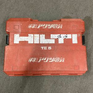 UTn334【動作品】HILTI ヒルティ TE5 ロータリーハンマードリル TE5-DRS 集塵システム コード式 ケース付