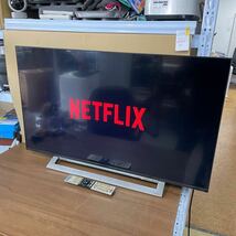 UTT445【動作品】TOSHIBA 東芝 REGZA 43M540X 43型 液晶テレビ 2020年製 リモコン蓋欠品_画像1