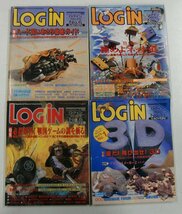 月刊 LOGIN ログイン 1989年/1991年/1993年 20冊 まとめ売り 不揃い アスキー【ス673】_画像5