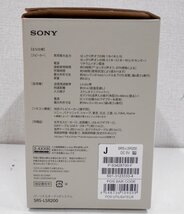 ソニー SONY お手元テレビスピーカー SRS-LSR200 【ス502】_画像3