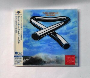 CD Mike Oldfield マイク・オールドフィールド / Tubular Bells チューブラー・ベルズ 生産限定盤 未開封 【ス638】