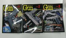 月刊 Gun Magazine 2012年・2013年・2014年・2015年 まとめ売り 29冊 不揃い【ス601】_画像5