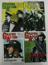 航空ファン 別冊 GRAPHIC ACTION グラフィックアクション 1991年～1996年 18冊 不揃い【ス671】_画像3