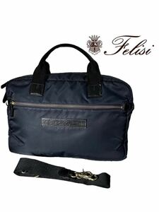 【極上美品】　◆ Felisi フェリージ 1782/1 ◆ ビジネスバッグ　ショルダーバッグ　ブリーフケース　ネイビー