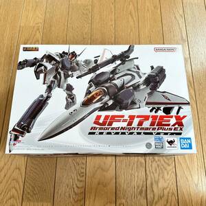 DX超合金 VF-171EX アーマードナイトメアプラスEX(早乙女アルト機 )リバイバルVer. 送料無料 1円スタート マクロスF [新品・未開封] 