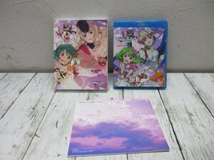 c 【Blu-ray】劇場版マクロスF ～サヨナラノツバサ～ Blu-ray Disc Hybrid Pack 超時空スペシャルエディション 【星見】