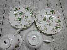 １円　良品　WEDGWOOD ウェッジウッド ワイルドストロベリー　カップ＆ソーサー 2客? 【星見】_画像6