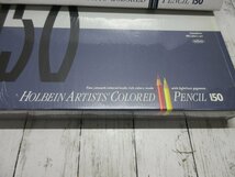 yo 1.廃番 旧タイプ 紙箱入 ホルベイン アーチスト 色鉛筆 HOLBEIN ARTISTS COLORED PENCIL 150 150色コンプリートセット 保管品 【星見】_画像2