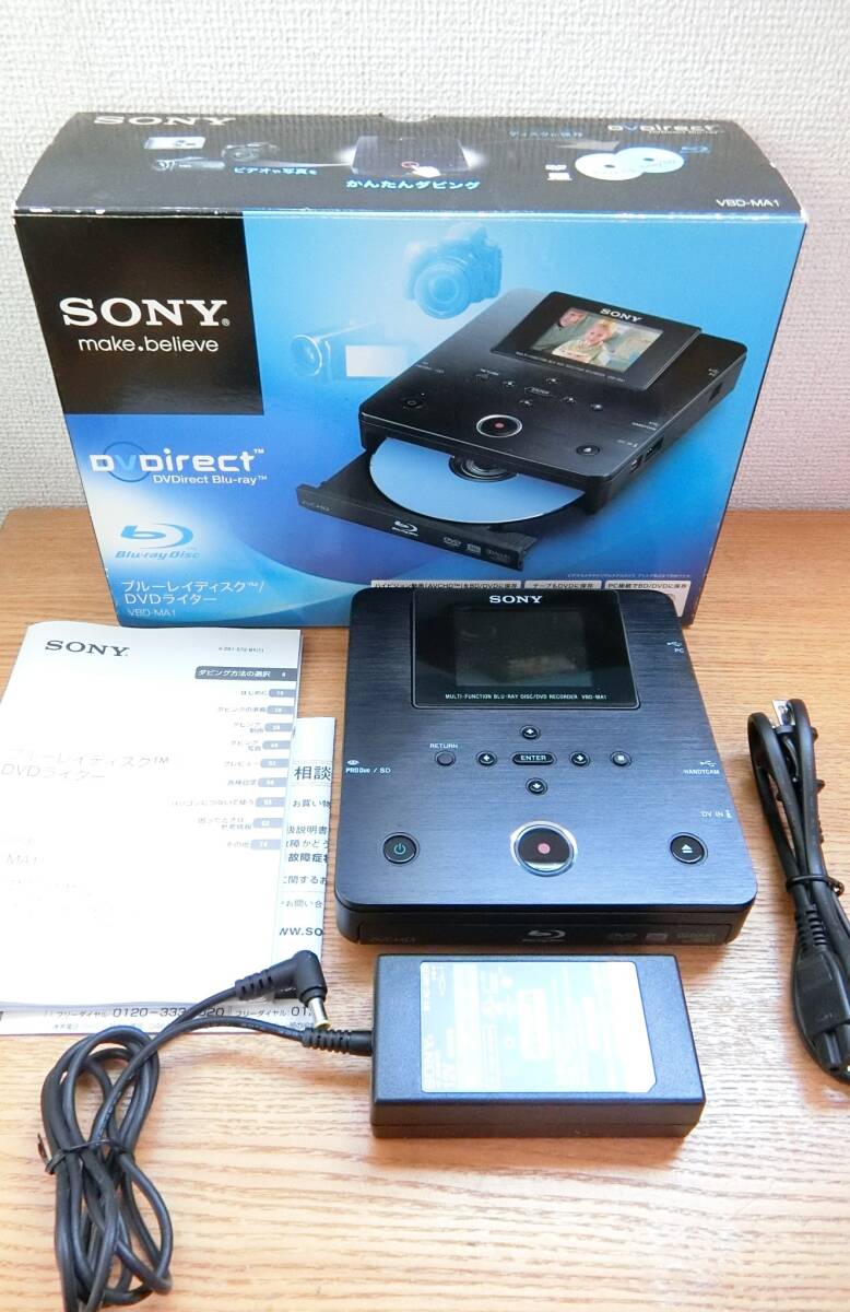 SONY VBD-MA1 オークション比較 - 価格.com SONY VBD-MA1 オークション比較 - 価格.com