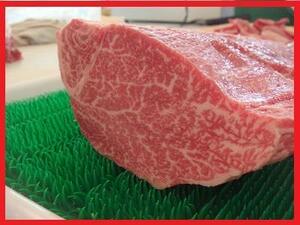 * freshness eminent![ Hida beef A5 etc. class car to-b Lien ] approximately 500g(100g×5 pack ).. place from direct delivery . fresh pack!5kg till uniform carriage . we deliver!