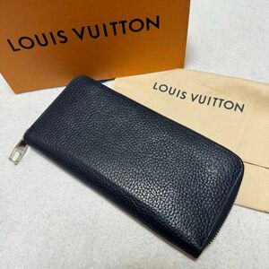 ルイヴィトン トリヨン ジッピーウォレット ヴェルティカル レザー LOUIS VUITTON 長財布 ラウンドファスナー