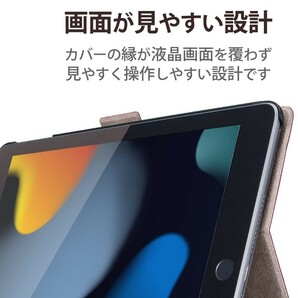 送料無料 新品 iPad 10.2インチ iPad9 iPad8 iPad7 第9世代 第8世代 第7世代 ケース カバー ピンク オートスリープ 2021 2020 2019 軽量の画像6