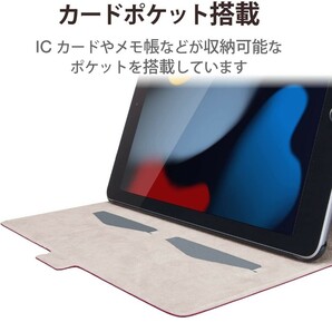 送料無料 新品 iPad 10.2インチ iPad9 iPad8 iPad7 第9世代 第8世代 第7世代 ケース カバー ピンク オートスリープ 2021 2020 2019 軽量の画像5