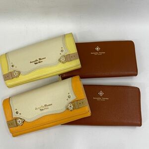 □8005　 Samantha Thavasa Petit Choice サマンサタバサ プチチョイス　長財布 4個おまとめ ウォレットケース ジップ レディース