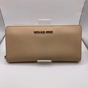 □6188　MICHAEL KORS マイケルコース 長財布 ラウンドファスナー レザーウォレット 小銭入れあり レディース ベージュ