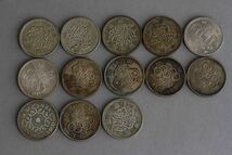 【古】1049 コイン 東京五輪 旧硬貨 貨幣 鳳凰 _画像8