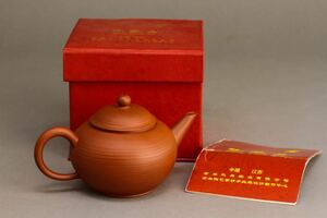 【古】980 在銘　王金川　朱泥 急須 中国宜興 中国美術 煎茶道具 