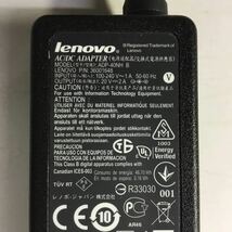 （0207KS04）送料無料/中古/lenovo レノボ/ADP-40NH B/20V/2A/純正 ACアダプタ 3個セット_画像2