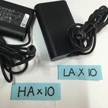 （0209HR02）送料無料/中古/DELL デル/HA65NM130・LA65NM130/19.5V/3.34A/純正 ACアダプタ 20個セット_画像8