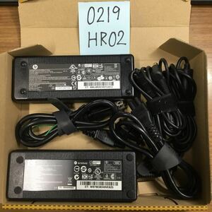 （0219HR02）送料無料/中古/HP/PPP016H・PPP017H/18.5V/6.5A/純正 ACアダプタ 2個セット