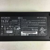 （0221KS16）送料無料/中古/SONY ソニー/VGP-AC19V54/19.5V/7.7A/純正 ACアダプタ 2個セット_画像2