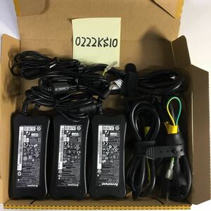 （0222KS10）送料無料/中古/lenovo レノボ/ADP-65YB B/19V/3.42A・ADP-65YB D/20V/3.25A/純正 ACアダプタ 3個セット