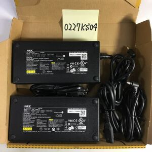 （0227KS04）送料無料/中古/NEC/ADP82/19V/8.16A/純正 ACアダプタ 2個セット