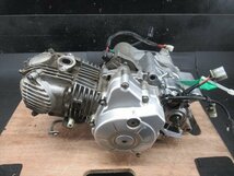 【同梱不可】 H1R6-0219 ホンダ スーパーカブ50 プロ 実動 エンジン ASSY 機関良好 【AA04-302～ 4速セル付 動画有】_画像3