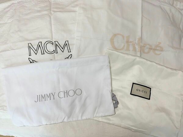 【大幅値下げ】 GUCCI MCM Chloe JIMMYCHOO 布バッグ