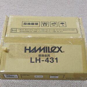 ハヤミ工産 【HAMILeX】 LHシリーズ ~43型対応 テレビ壁掛金具 LH-431