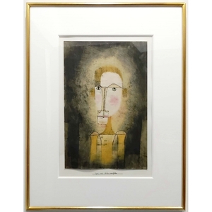 パウル・クレー　12の水彩画　黄色い男の肖像　1964年　ポショワール　版画　ダニエル・ジャコメ製版　限定500部　希少　真作保証