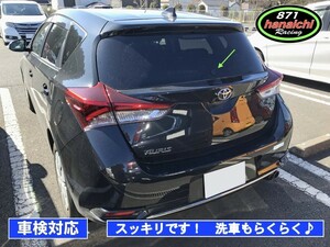 トヨタ★オーリス★AURIS★ZWE186/185/184/181★ワイパーレスキット★つやありブラック★簡単カラー手順書つき★♪