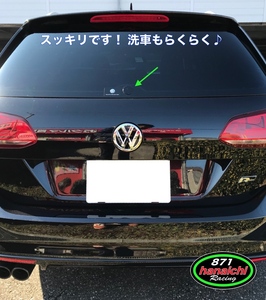 871Racing★VWゴルフ Rline、ゴルフ4、5、６、7★リアワイパーレスキット★つやありブラック★好評です♪