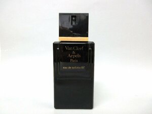 ヴァンクリーフ&アーペル 男性用 100ml-3.4floz 廃盤品 残量不明 総重量約260ｇ