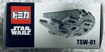 スターウォーズ STAR WARS ミレニアム・ファルコン　TSWー01 Millennlum Falcon タカラトミー_画像3