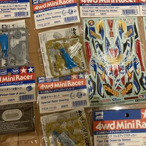 【ミニ四駆 パーツ 大量 レア 引退 コレクション 当時物 入手困難 タミヤ TAMIYA ホビーの画像3