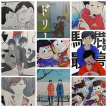 送料込 おそ松さん 同人誌 まとめ売り 26冊セット カラおそ カラ松 おそ松 アンソロ_画像2