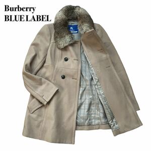 BURBERRY BLUE LABEL バーバリーブルーレーベル ダブル ベージュ ファー 36 S ラビット毛皮 三陽商会1スタ(1円スタート) 