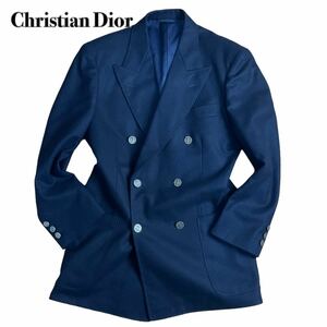 Christian Dior ディオール 紺ブレ 銀ボタン ダブルジャケット テーラード ネイビーL 1スタ(1円スタート)