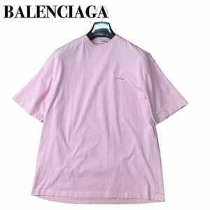 BALENCIAGA バレンシアガ 19年 オーバーサイズ ロゴ 半袖Ｔシャツ メンズ ピンク XS カットソー