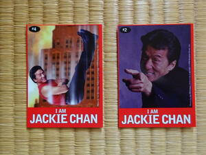 ジャッキー・チェン　カード　2枚　成龍　香港　カンフー　功夫　JACKIE CHAN